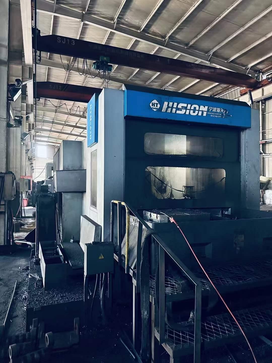 Нет, нет, нет