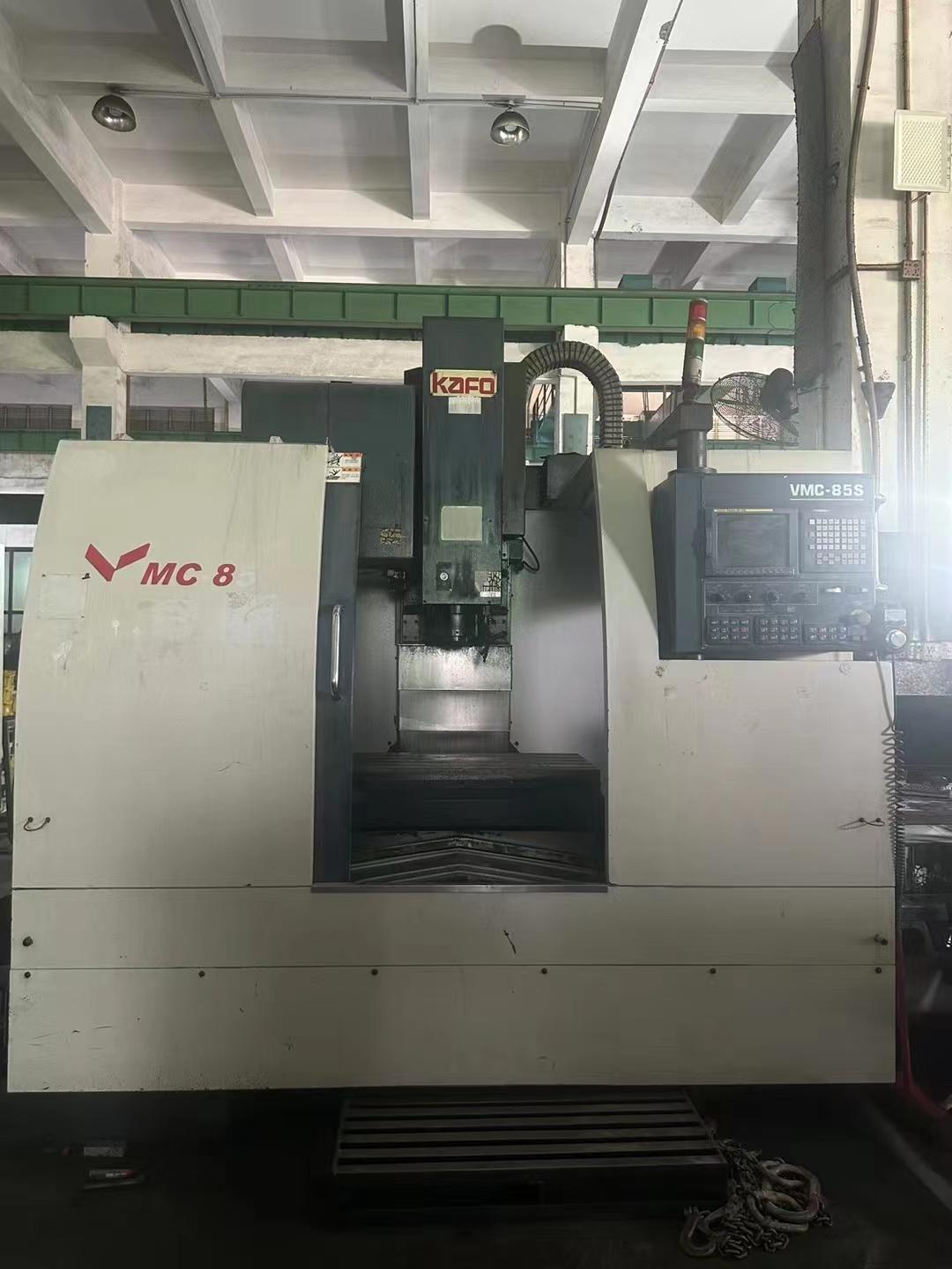 Вертикальный обрабатывающий центр