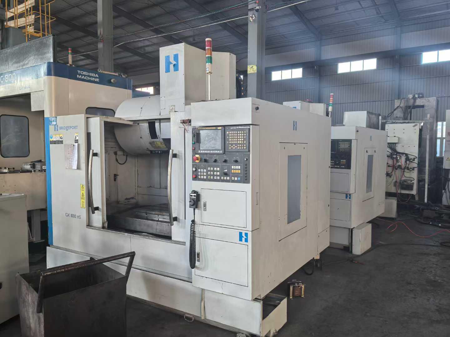 Вертикальный обрабатывающий центр