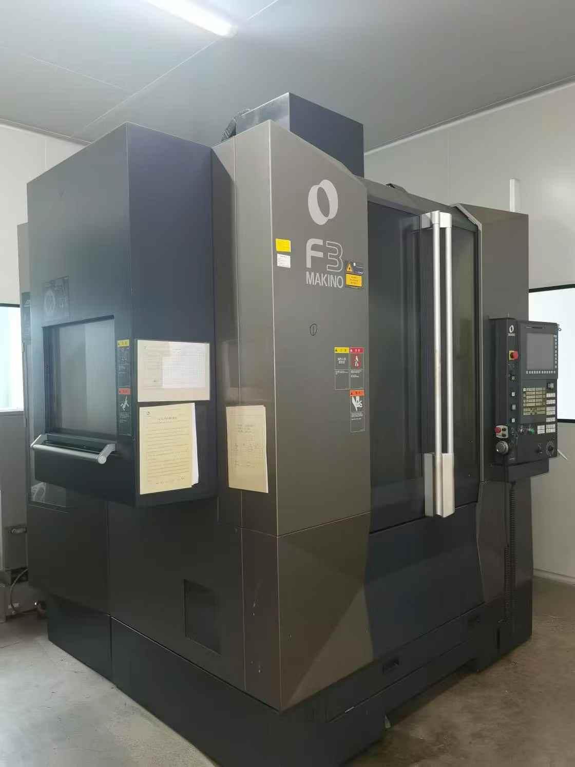 Вертикальный обрабатывающий центр