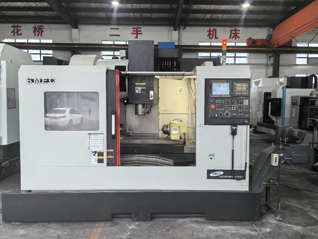 Обрабатывающий центр