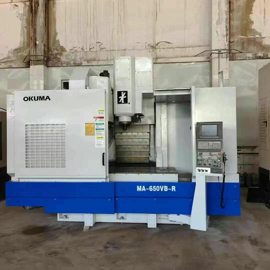 Обрабатывающий центр