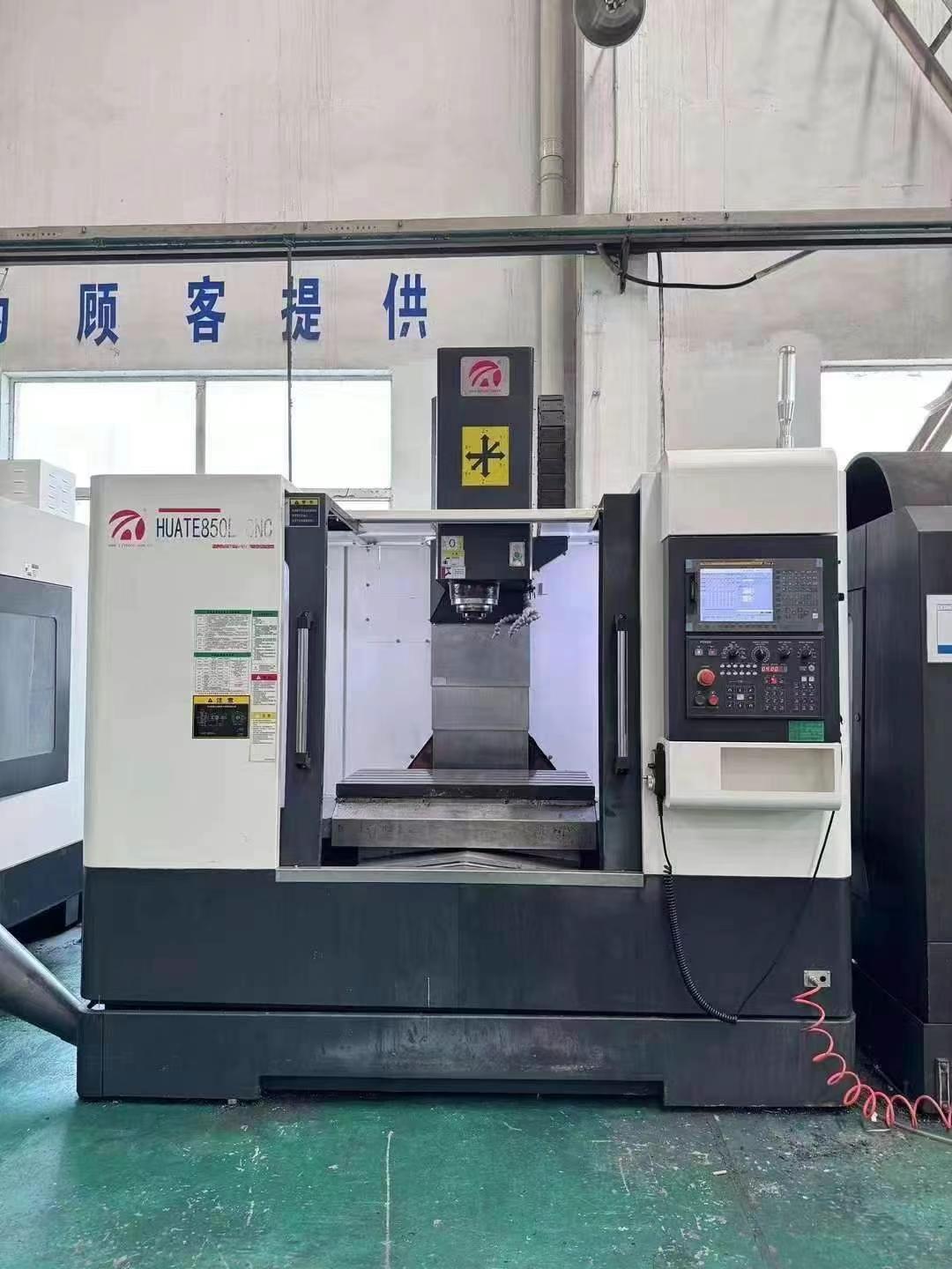 Вертикальный обрабатывающий центр