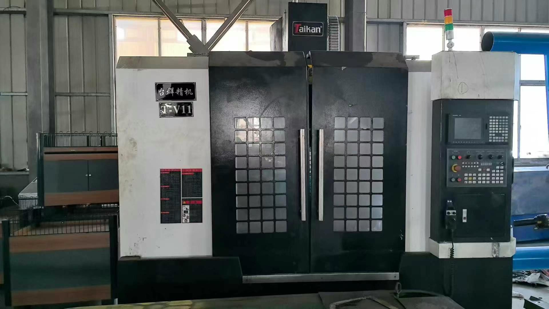 Обрабатывающий центр