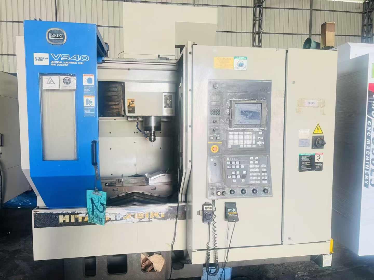 Обрабатывающий центр