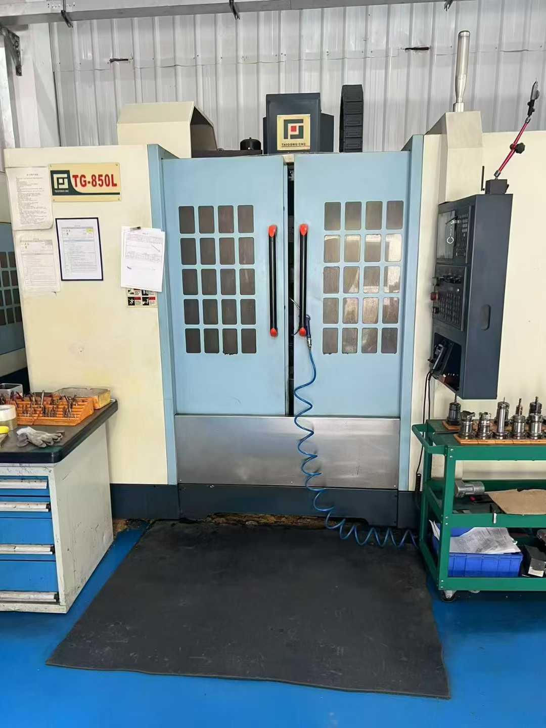 Обрабатывающий центр