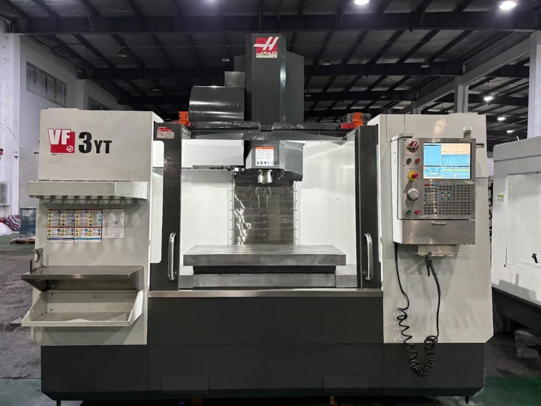 Обрабатывающий центр