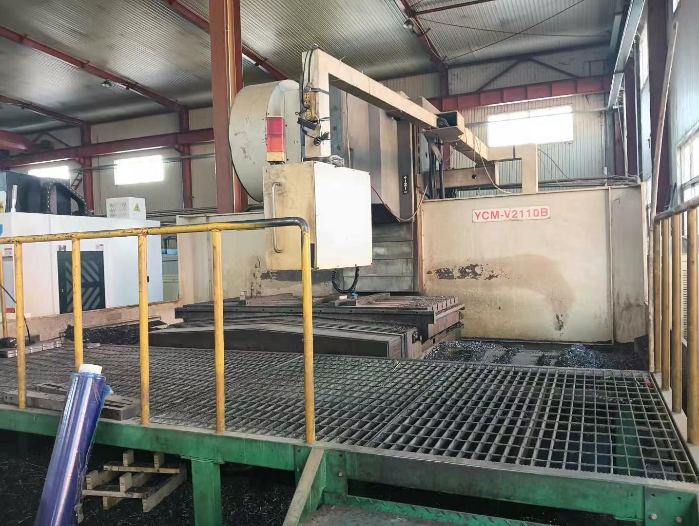 Обрабатывающий центр