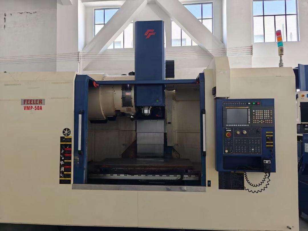 Обрабатывающий центр