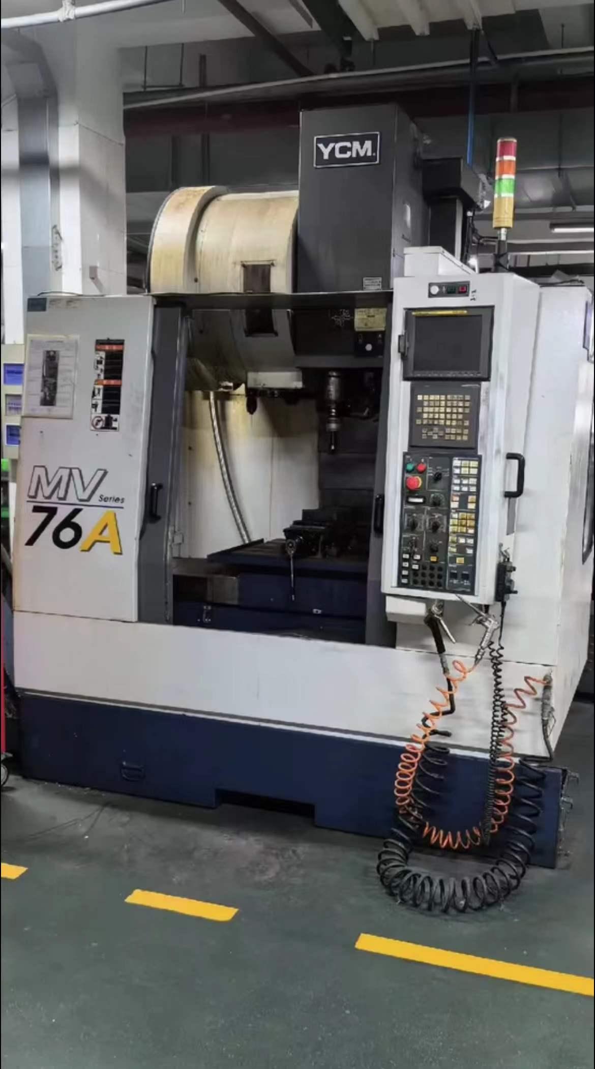 Обрабатывающий центр