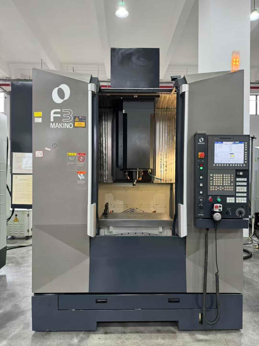 Вертикальный обрабатывающий центр