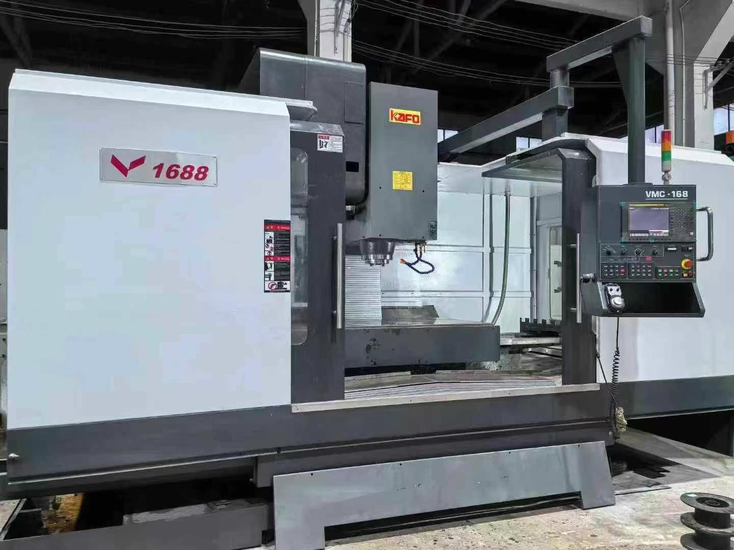 Обрабатывающий центр