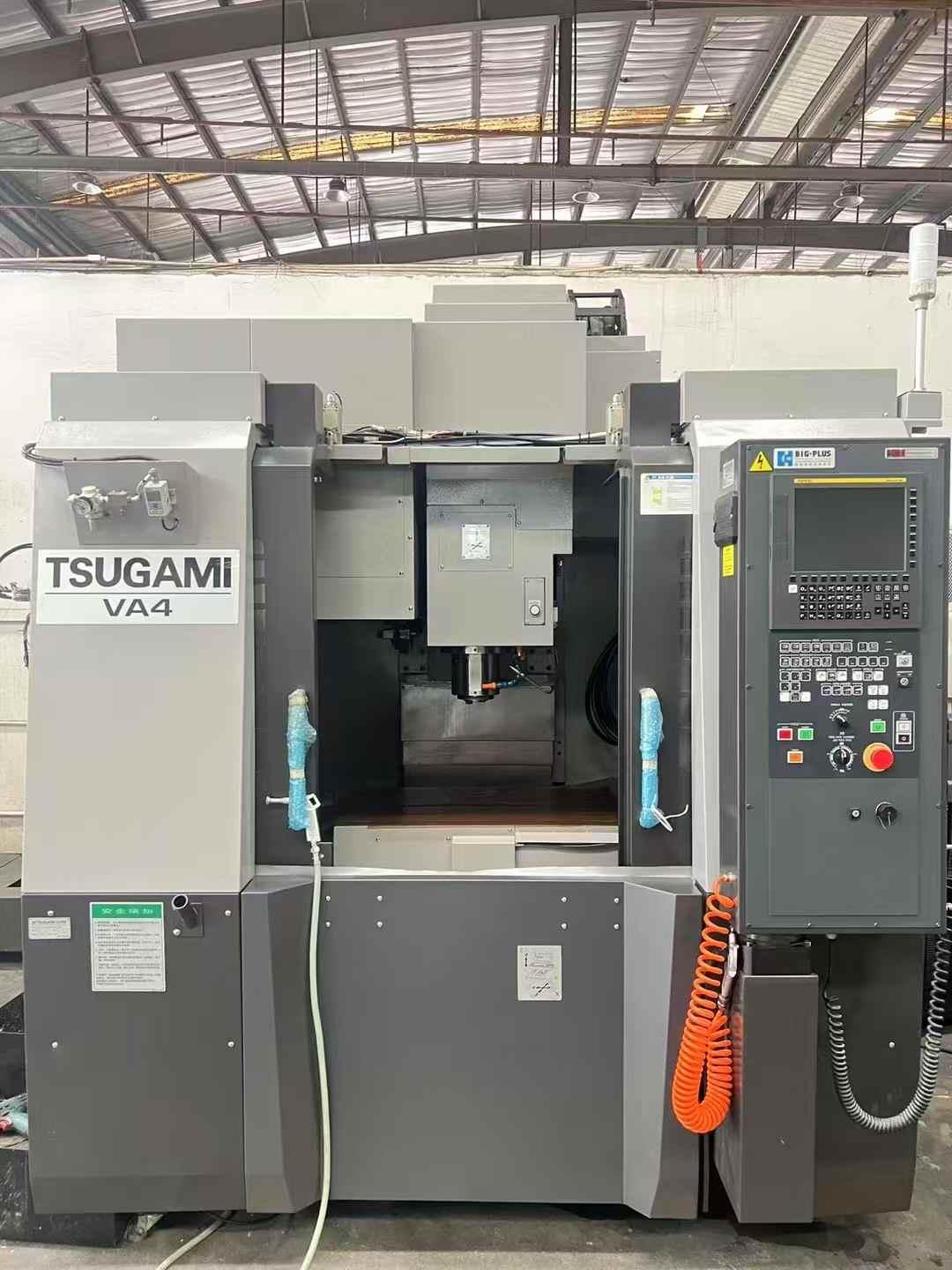 Вертикальный обрабатывающий центр