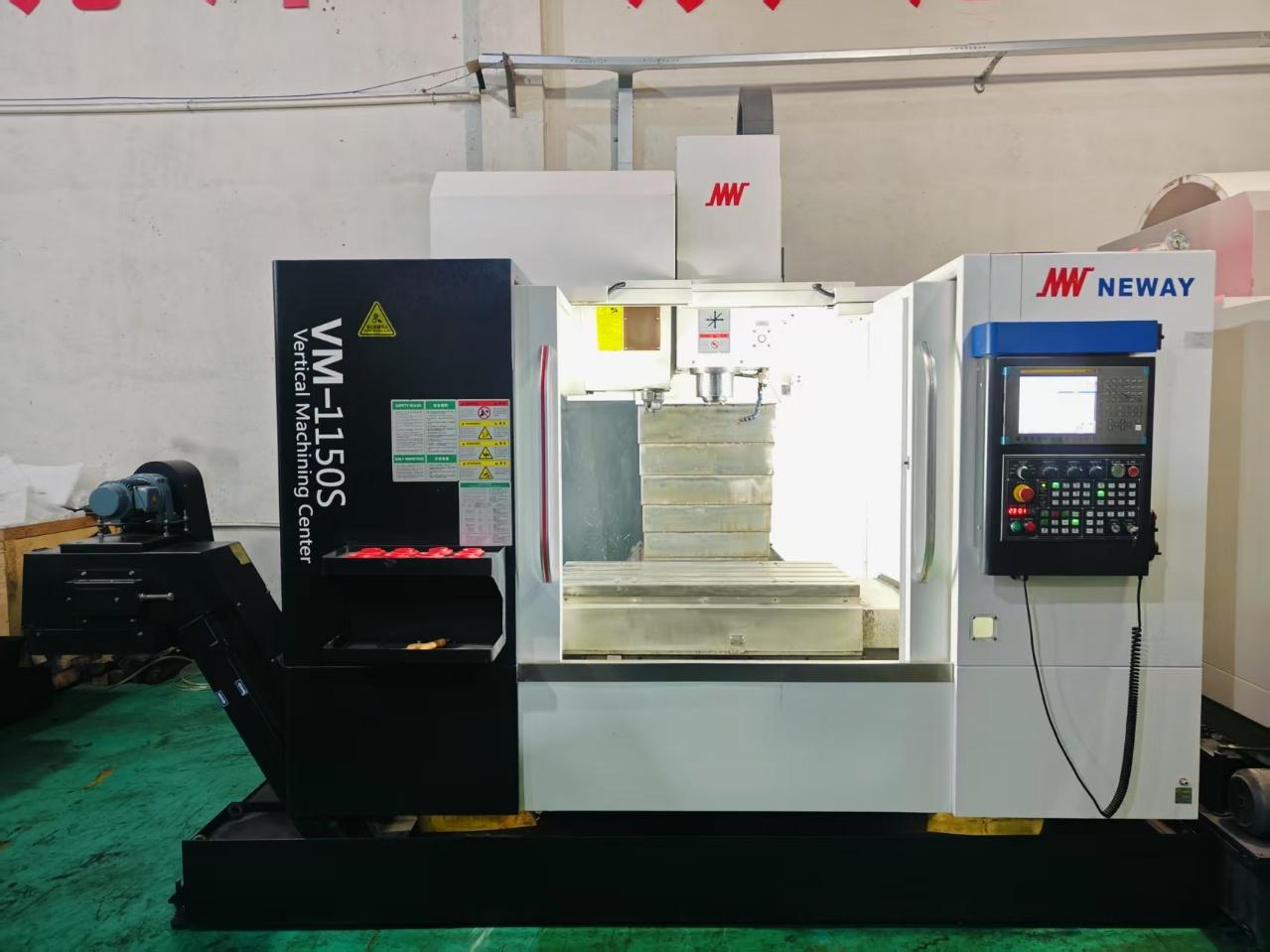 Обрабатывающий центр