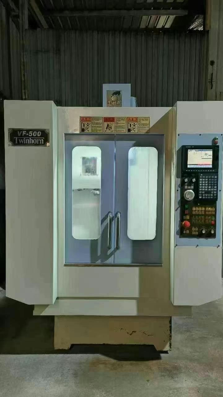 Центр бурения