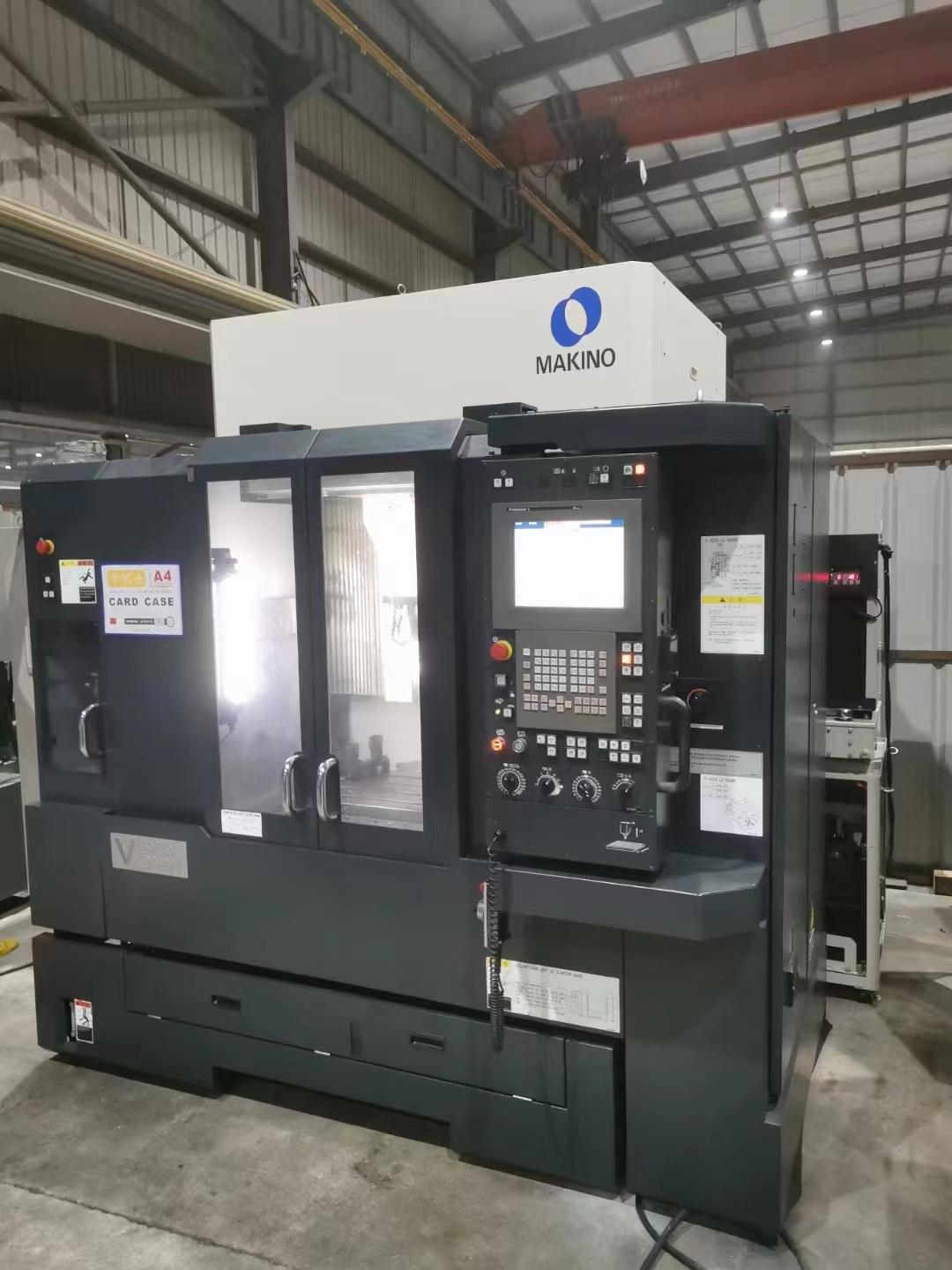 Обрабатывающий центр