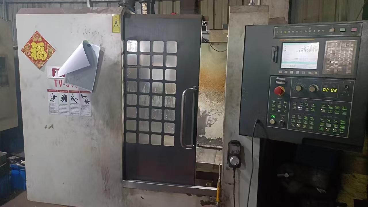 Машина для сверления