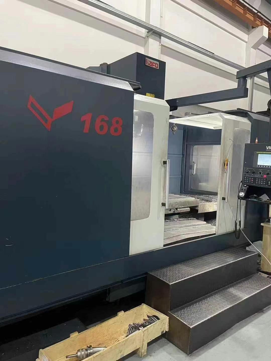 Обрабатывающий центр