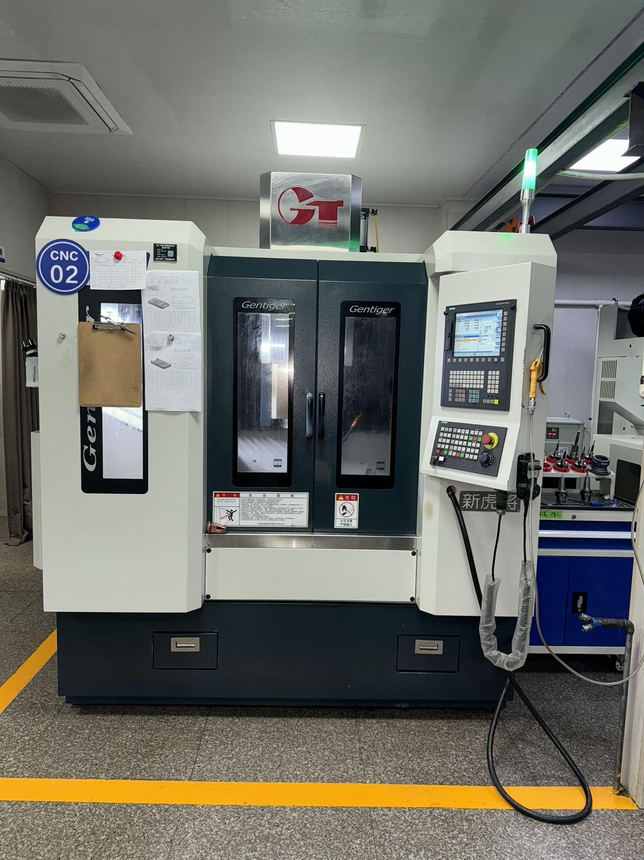 Высокоскоростной обрабатывающий центр