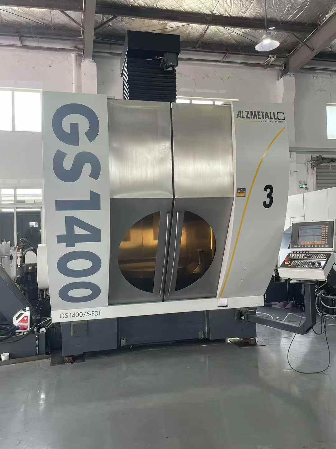 5 осевой обрабатывающий центр