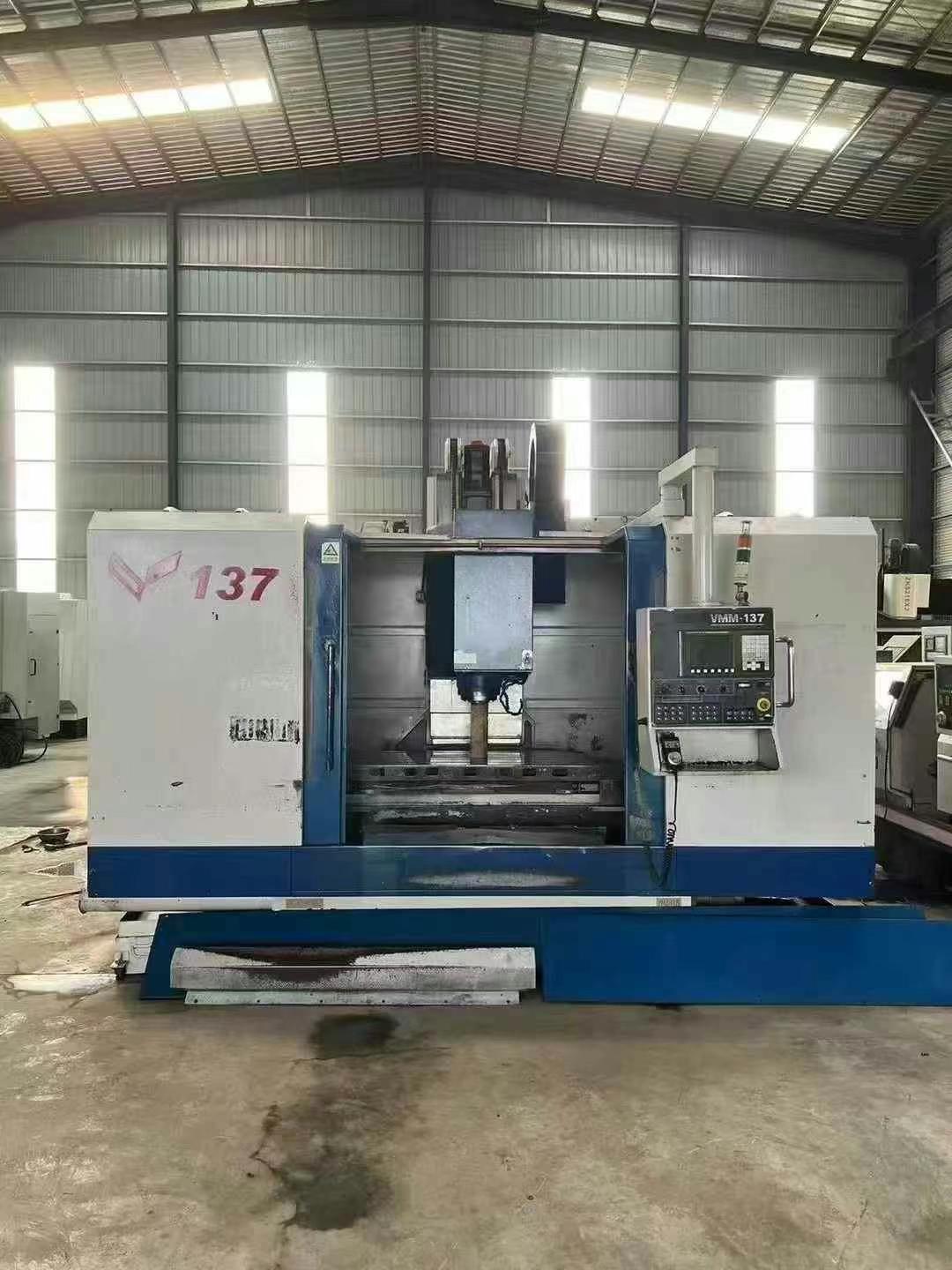 Обрабатывающий центр