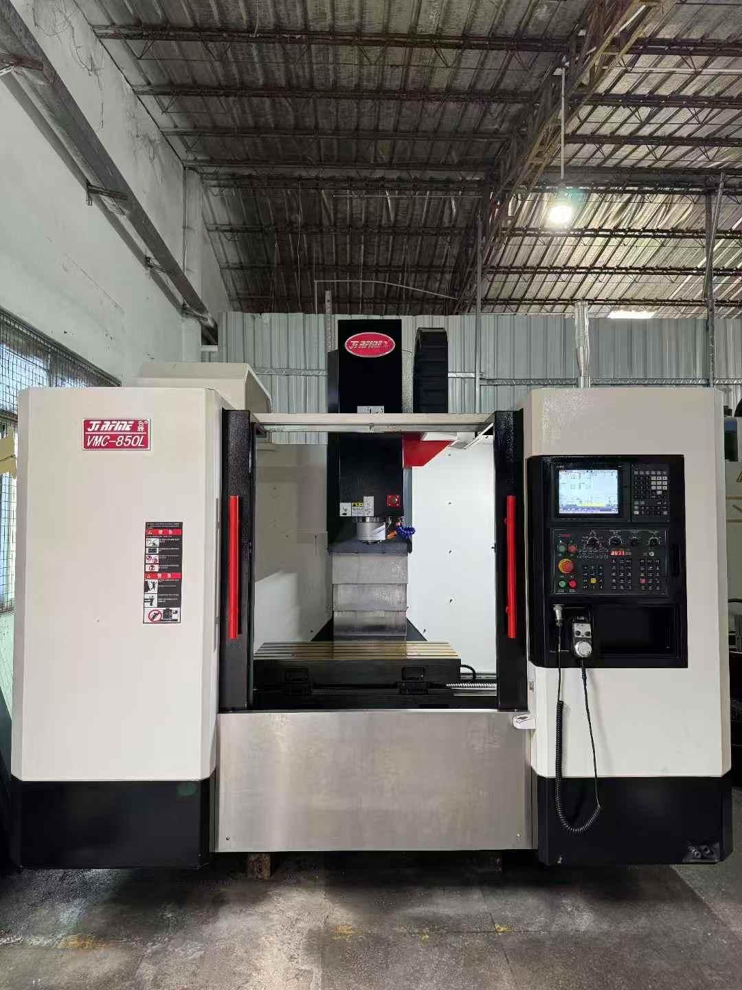 Вертикальный обрабатывающий центр