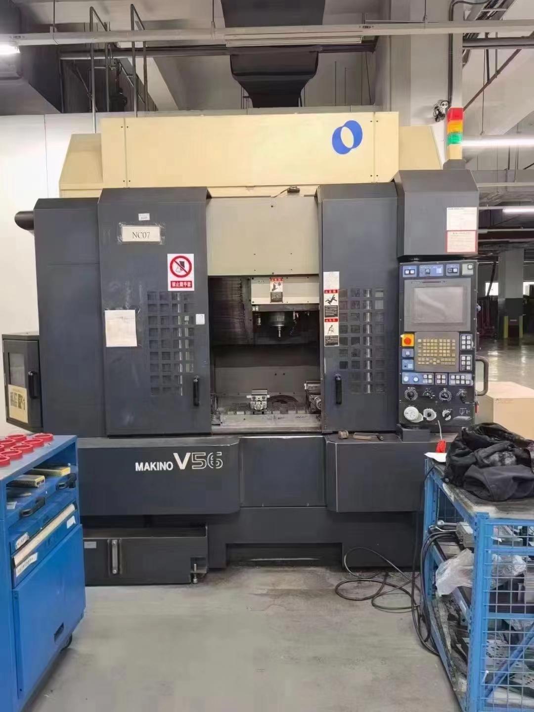 Вертикальный обрабатывающий центр