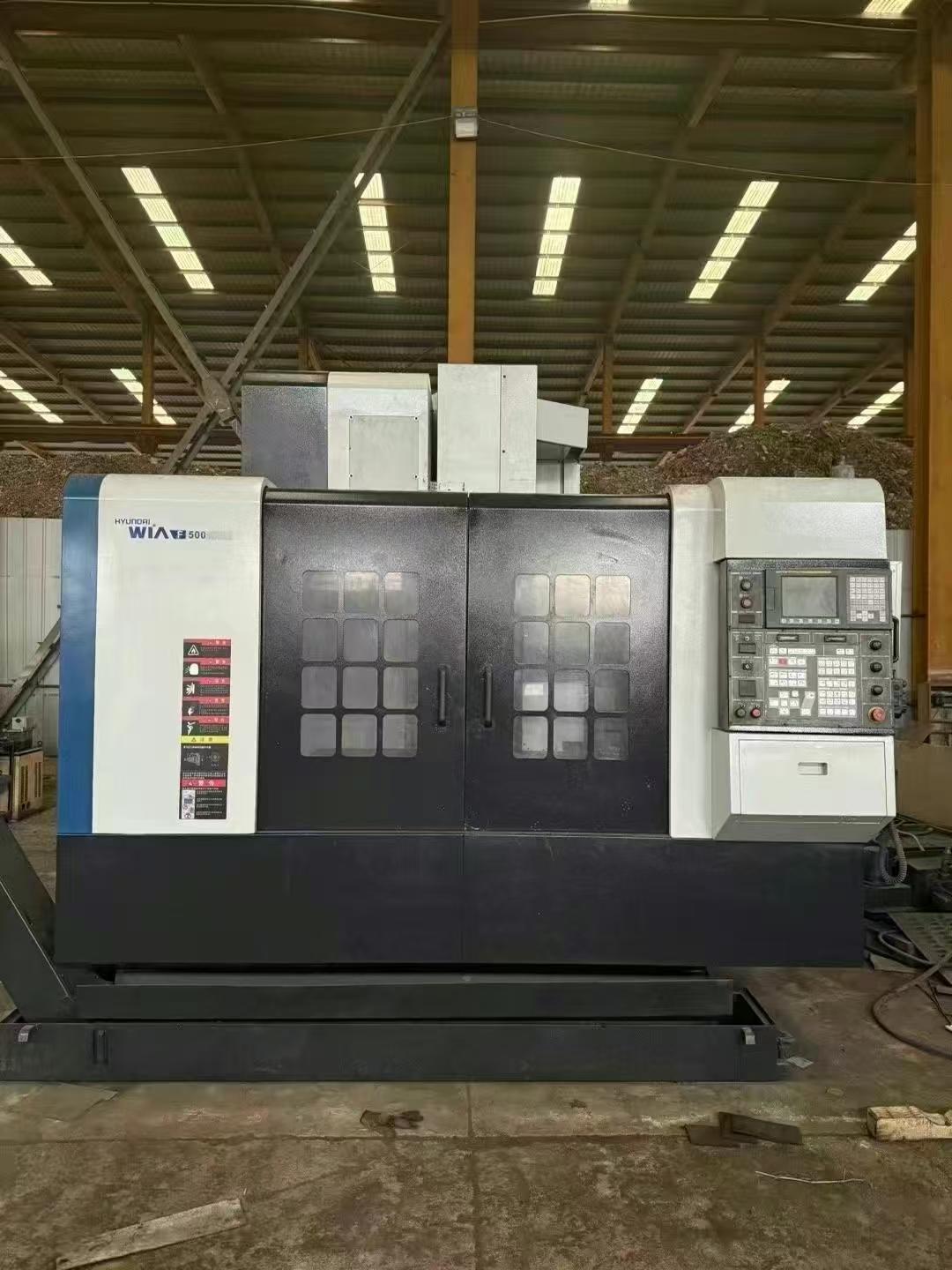 Обрабатывающий центр