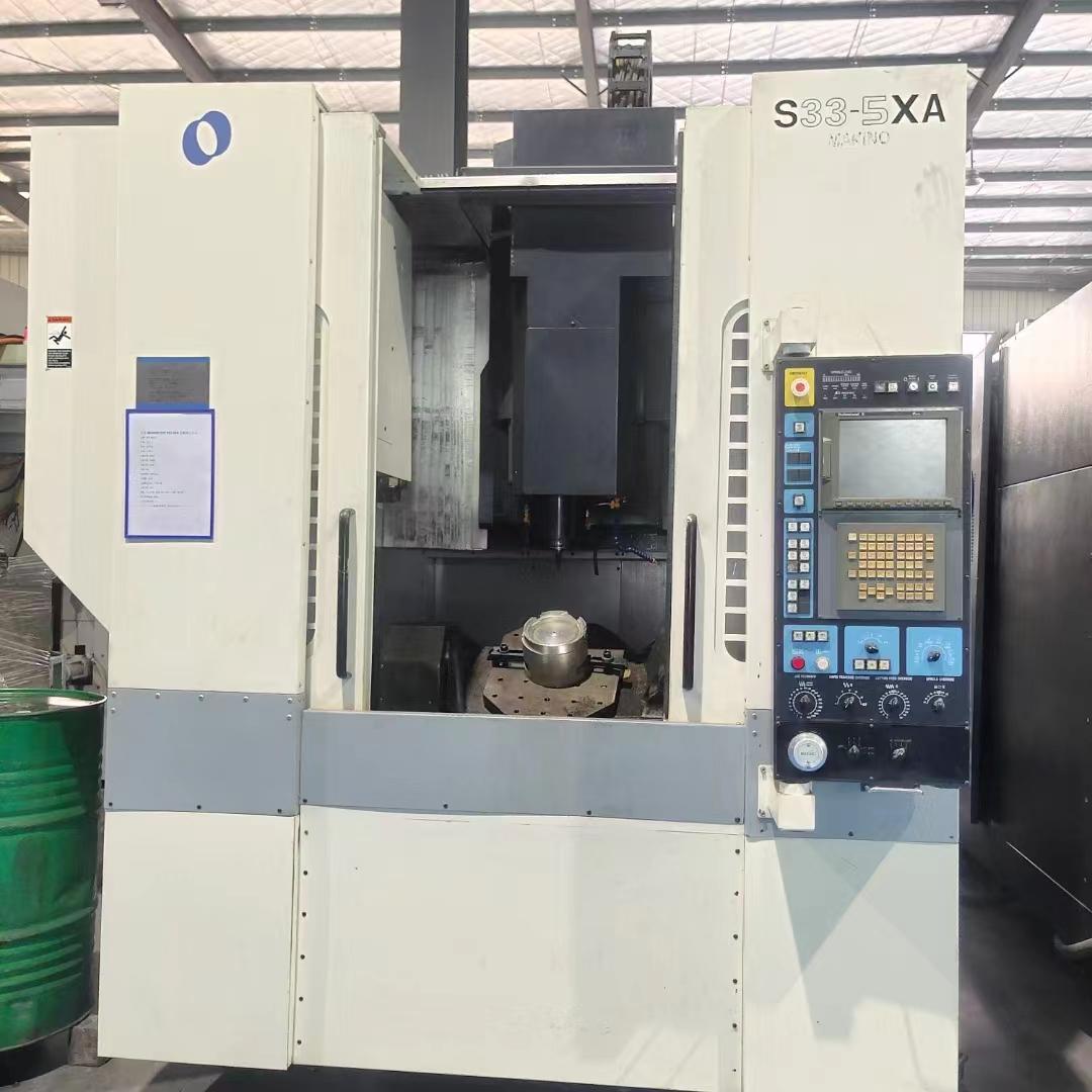 5 осевой обрабатывающий центр