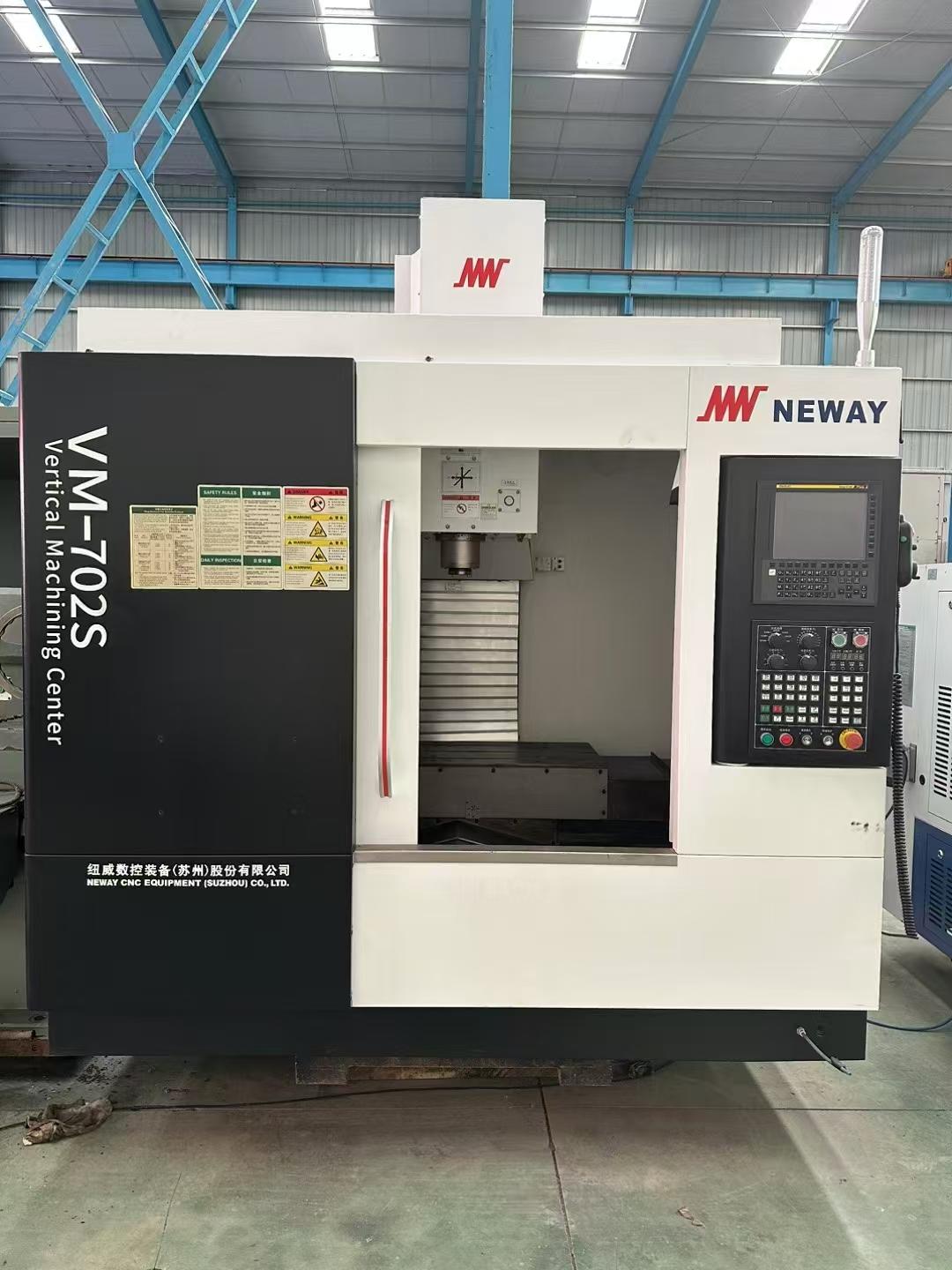 Вертикальный обрабатывающий центр