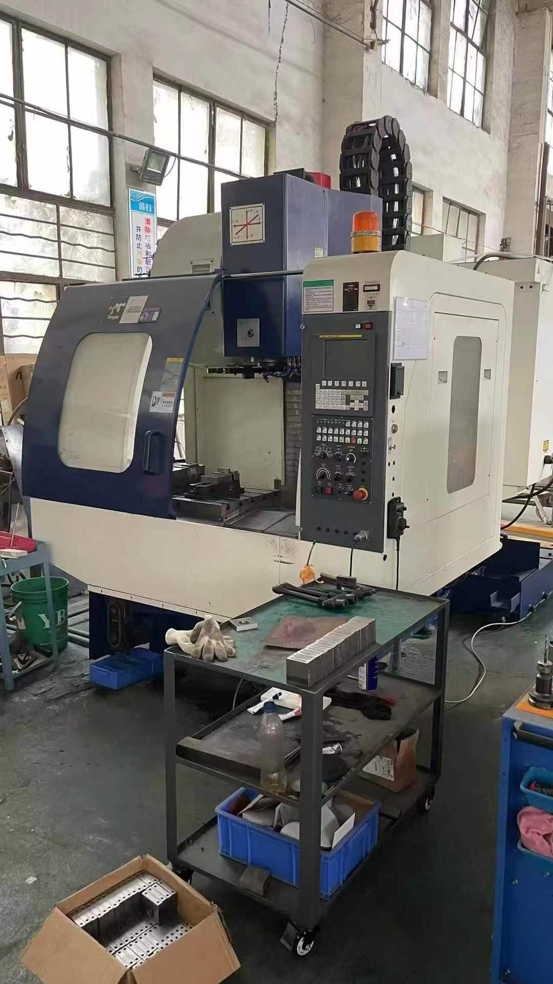 Вертикальный обрабатывающий центр