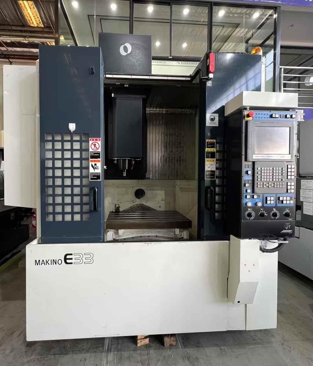 Обрабатывающий центр