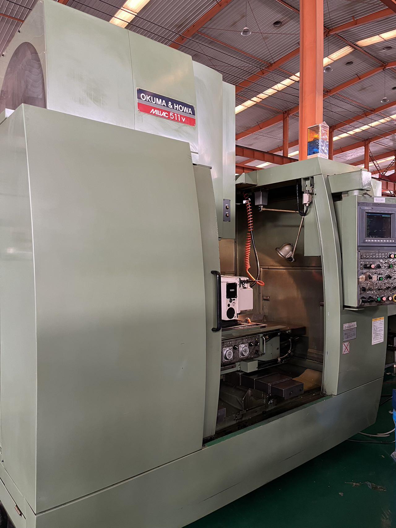 Вертикальный обрабатывающий центр