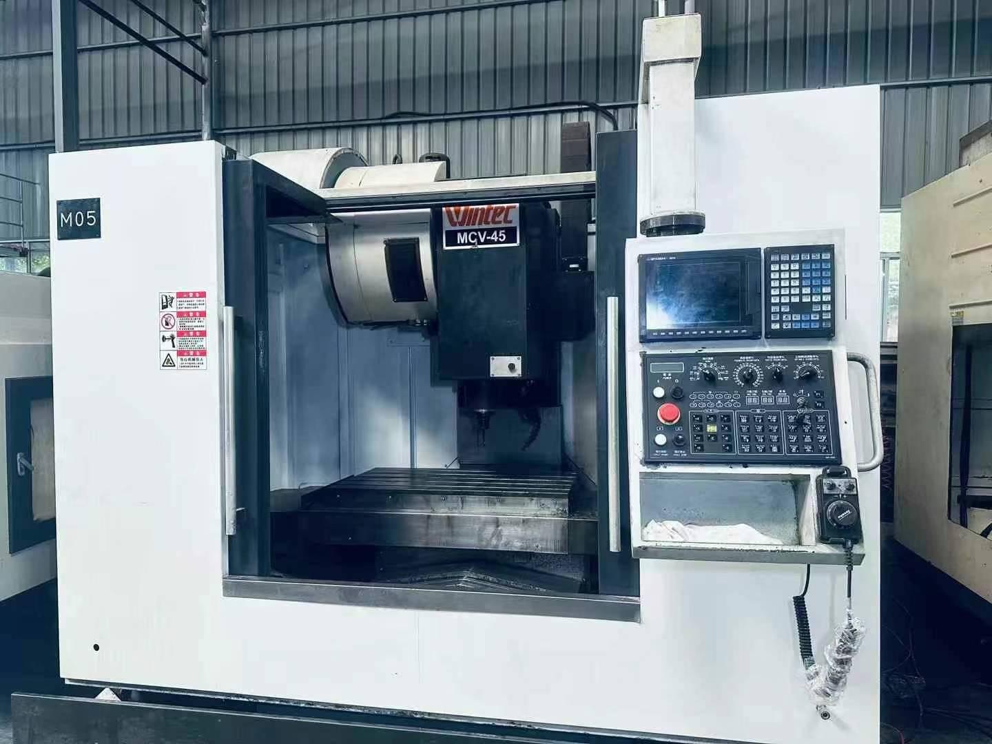 Обрабатывающий центр