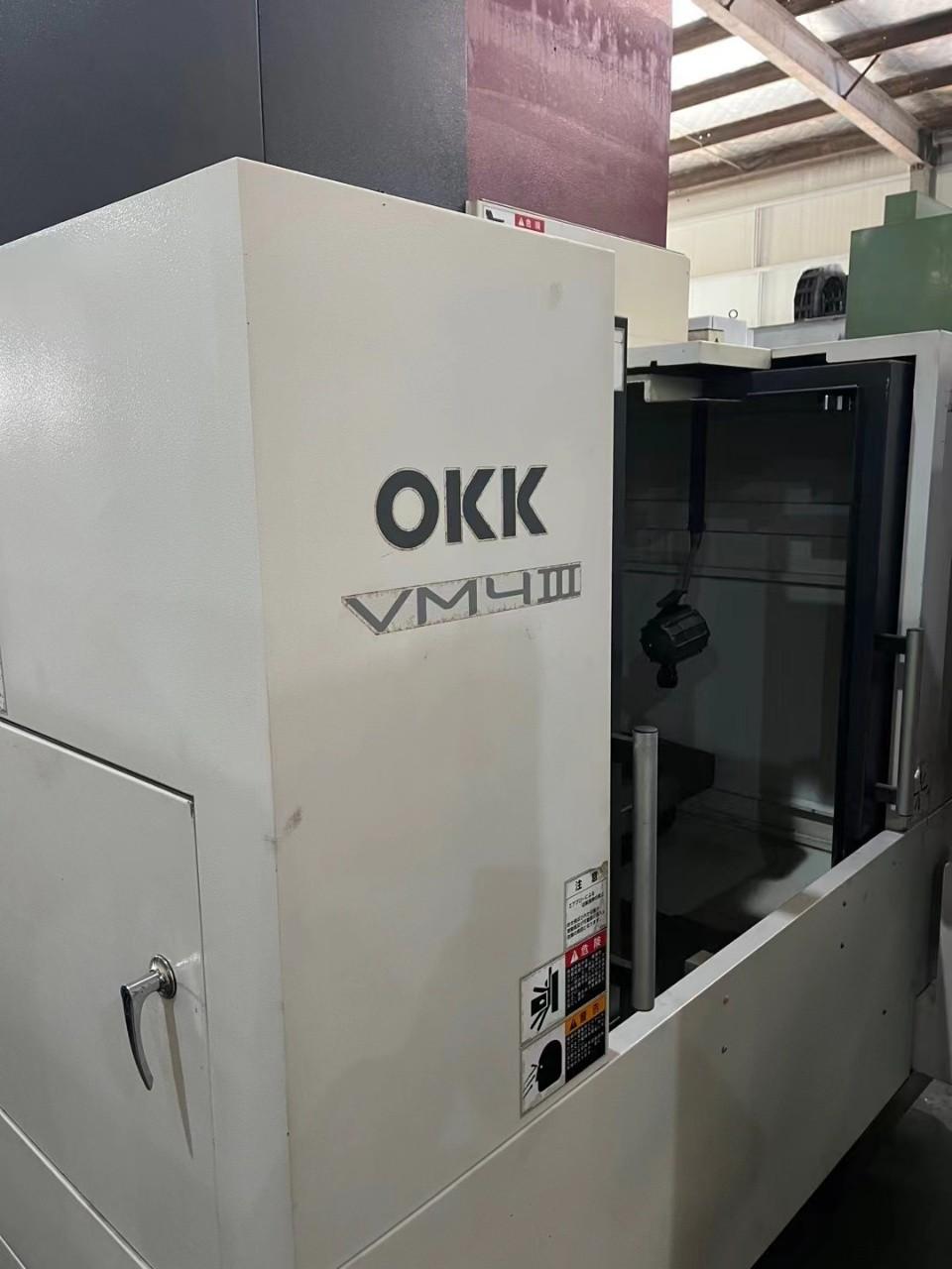 Вертикальный обрабатывающий центр