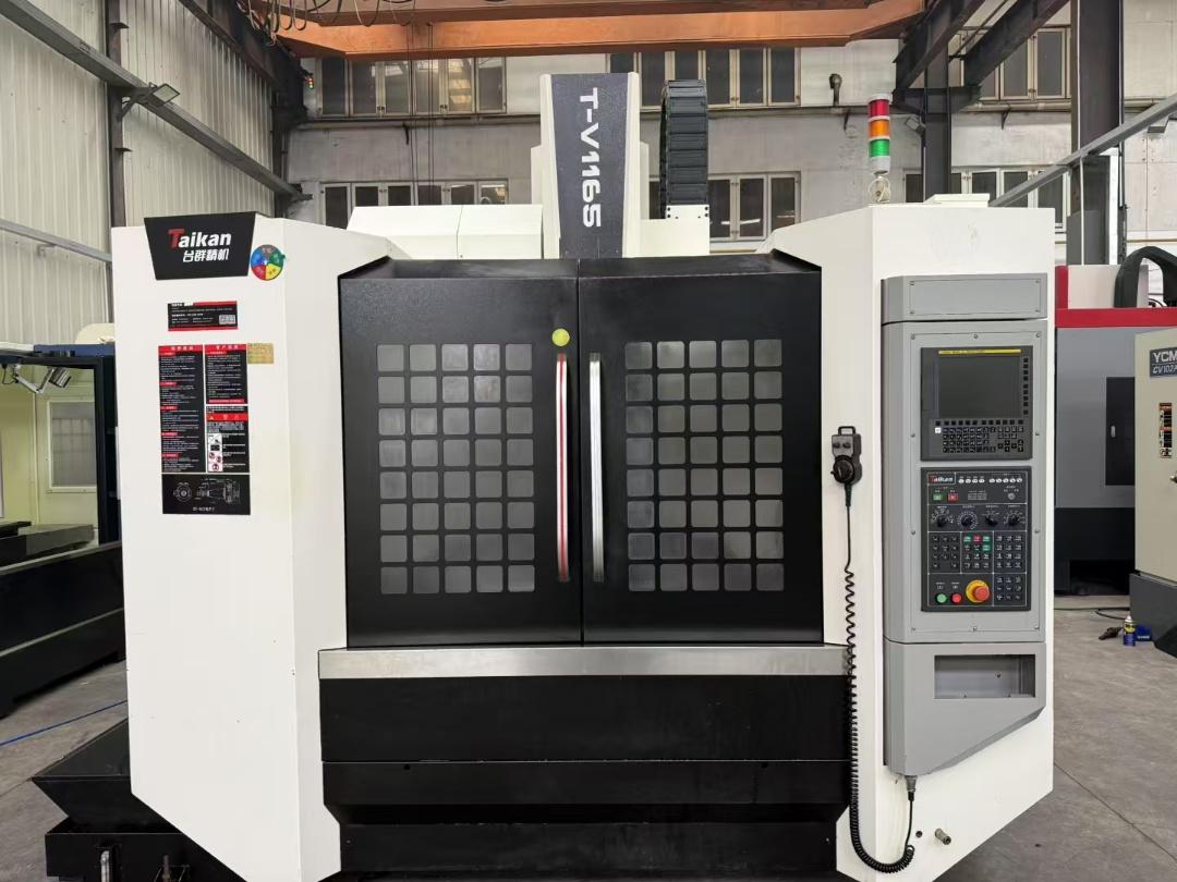 Вертикальный обрабатывающий центр