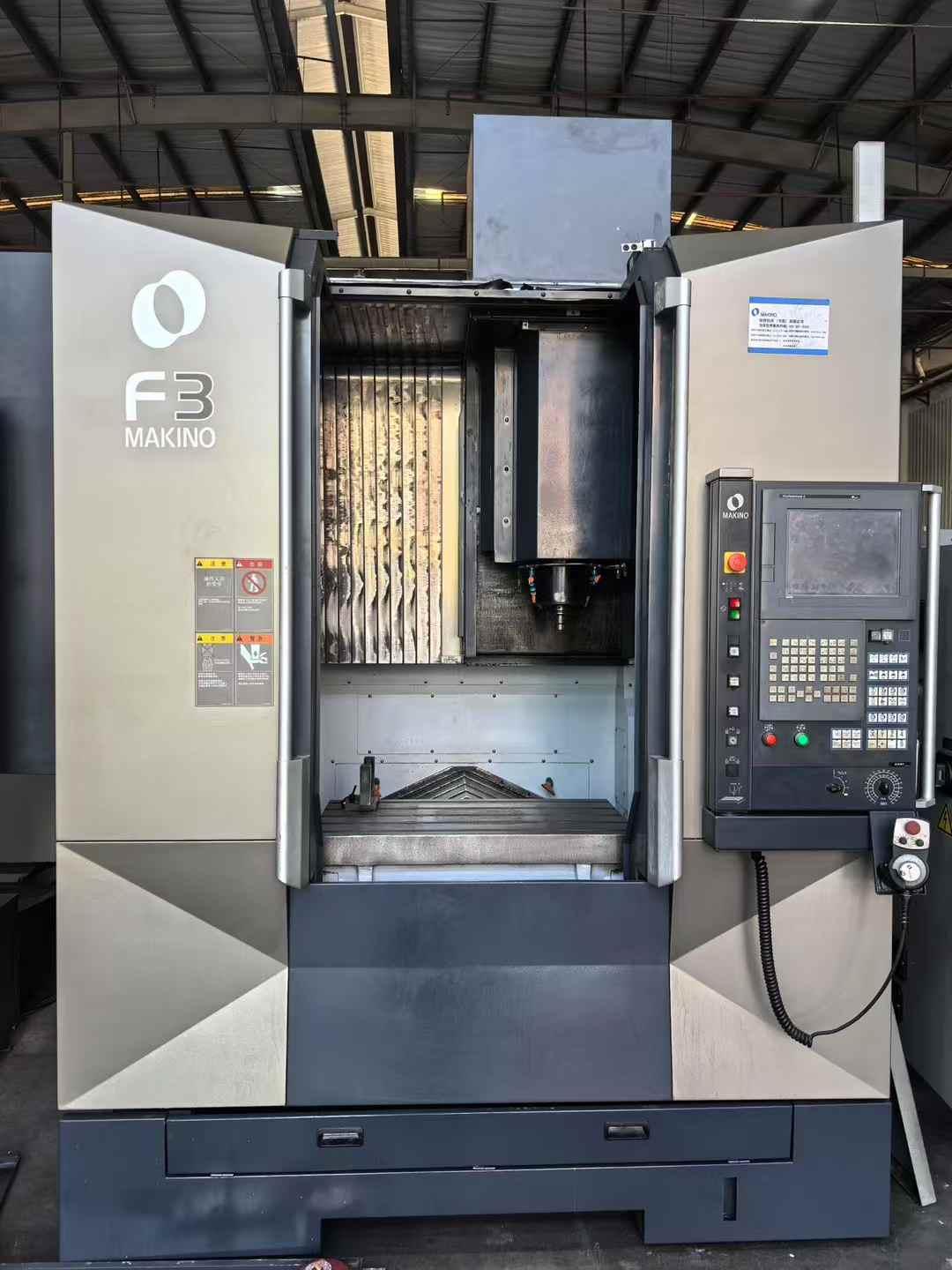 Вертикальный обрабатывающий центр