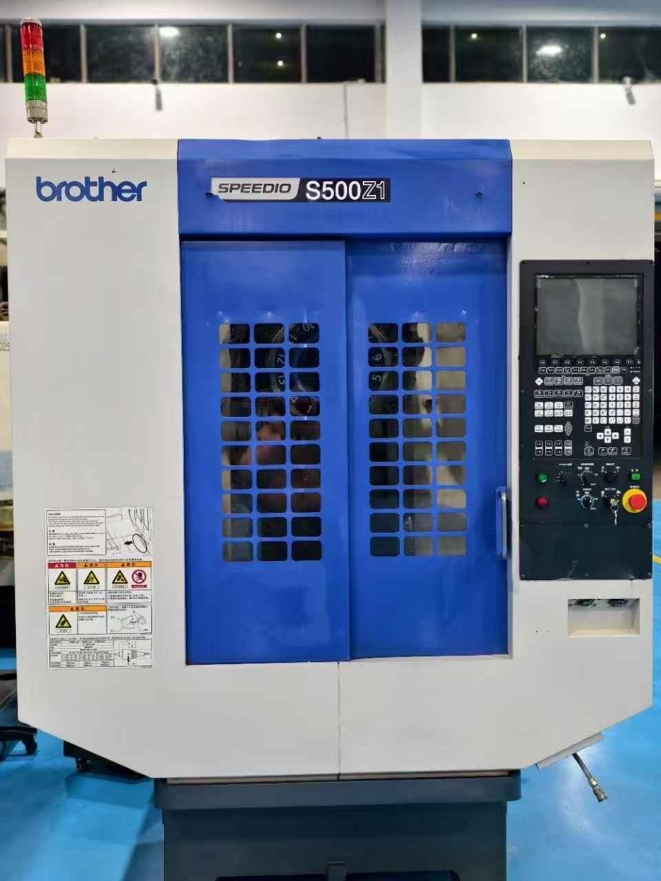 Центр бурения