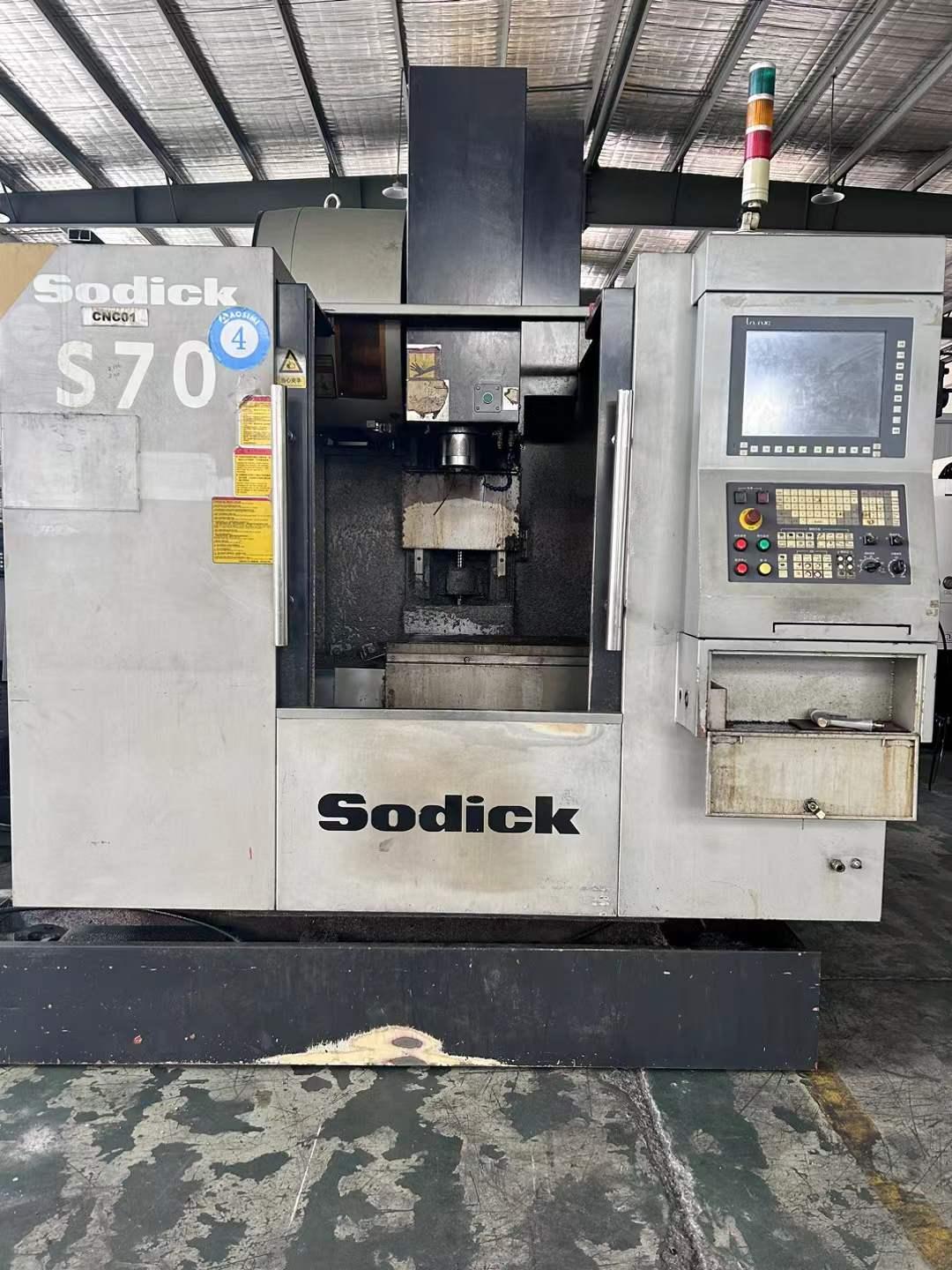 Высокоскоростной вертикальный обрабатывающий центр