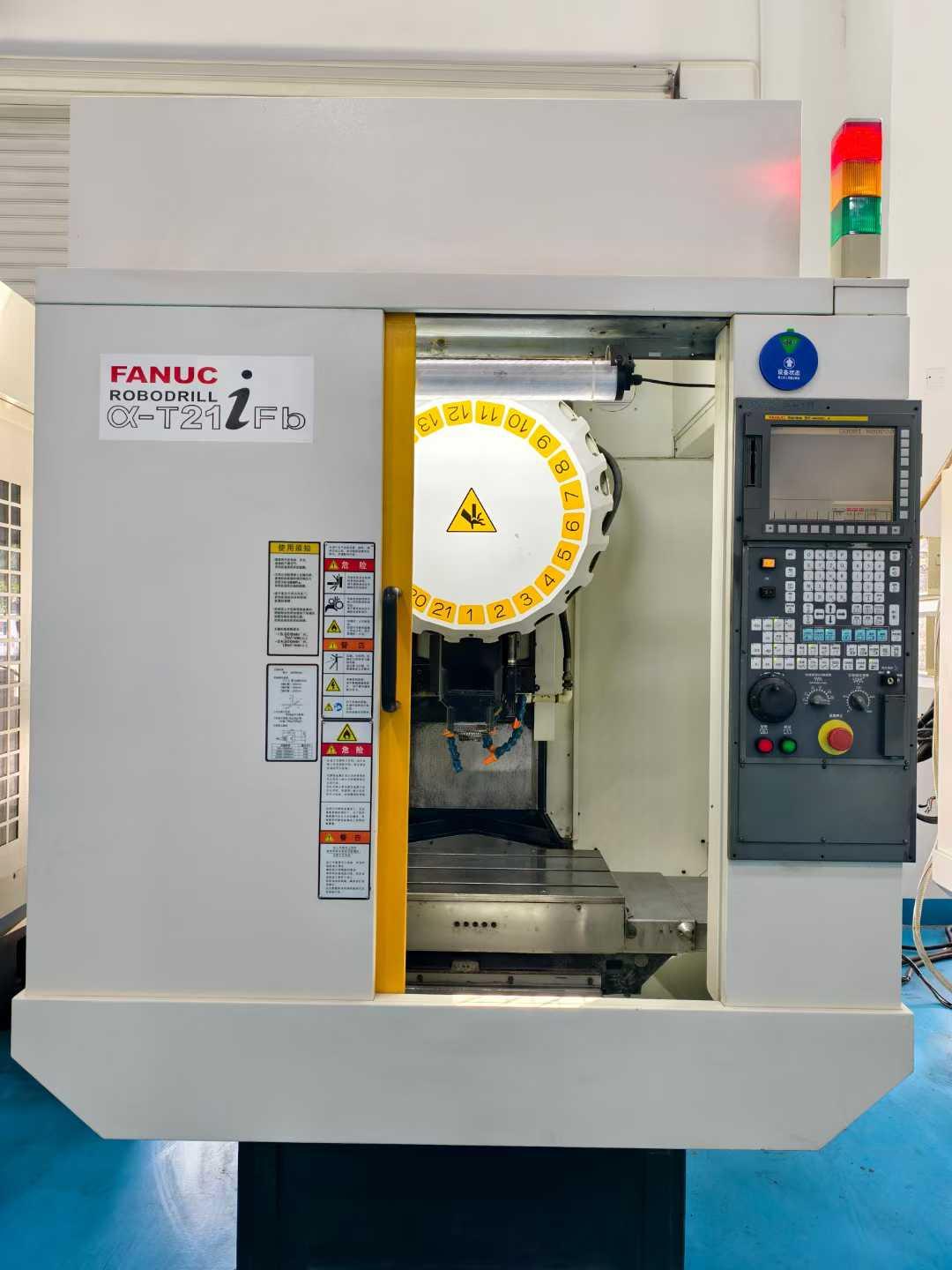 Центр бурения