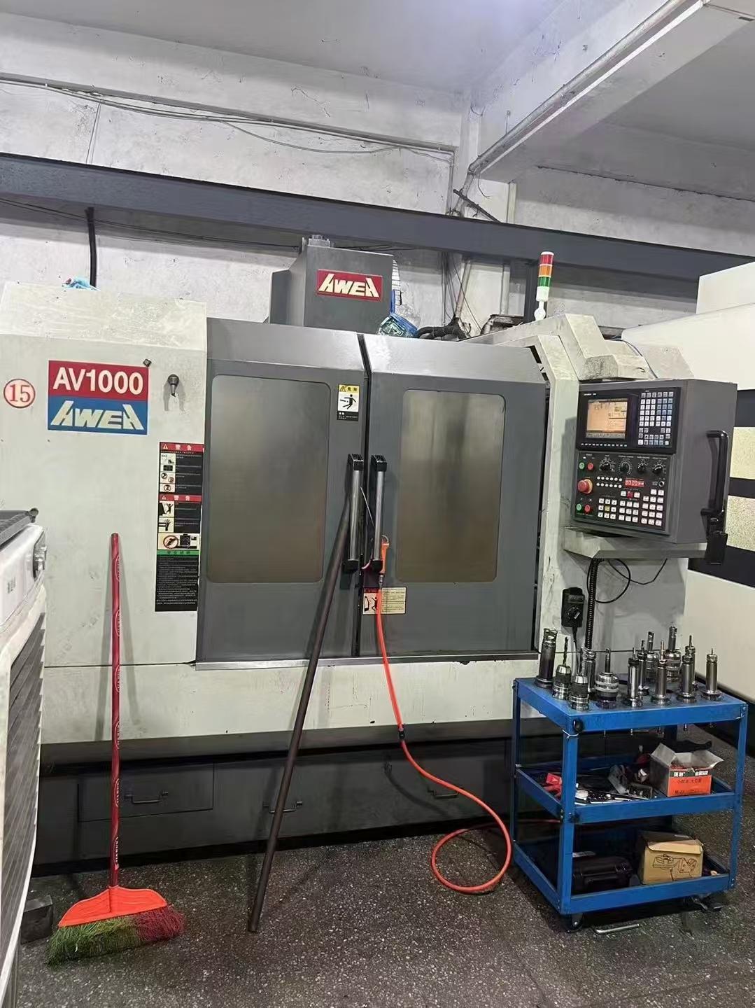 Вертикальный обрабатывающий центр