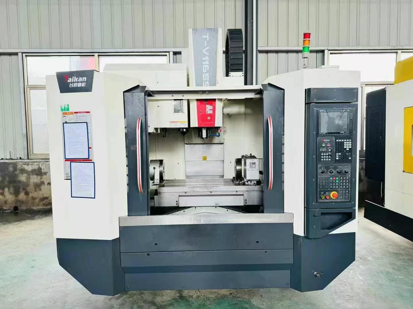 Обрабатывающий центр