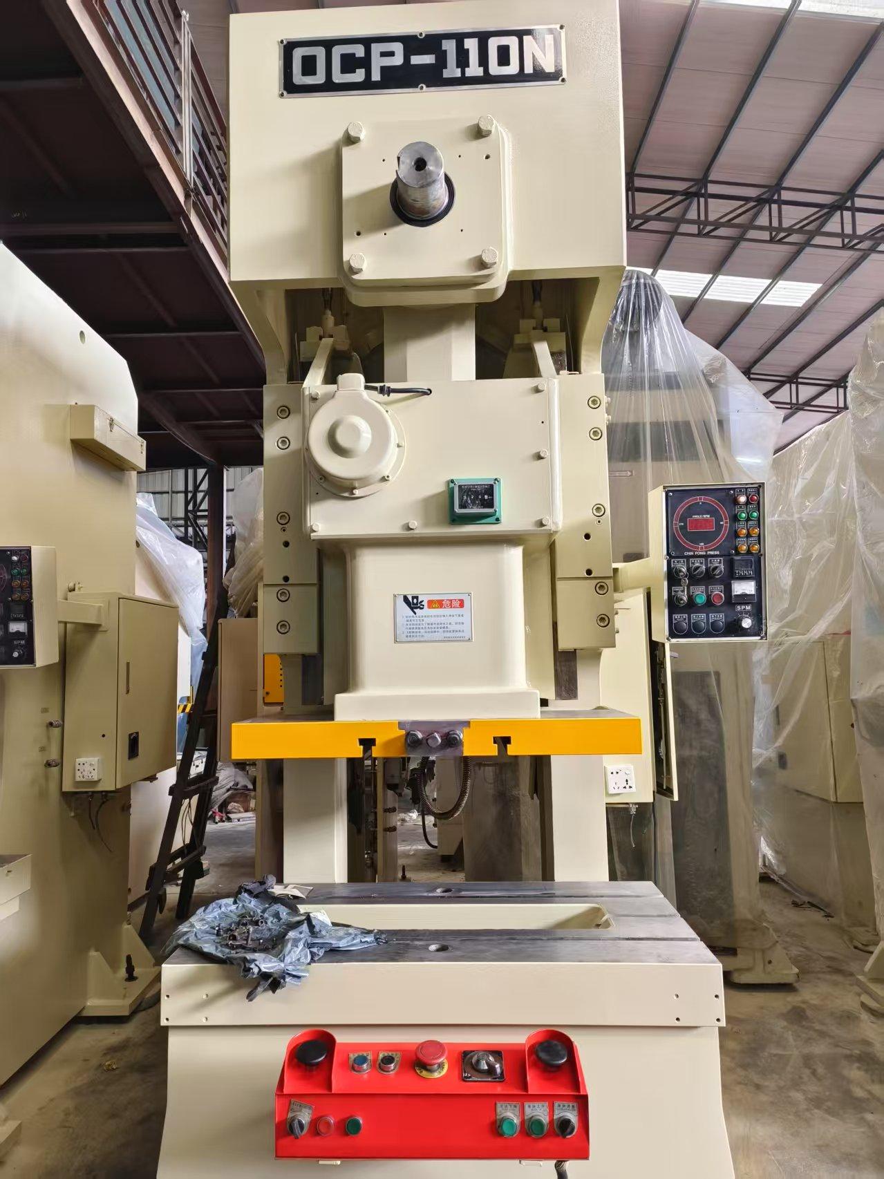 Станок для штамповки