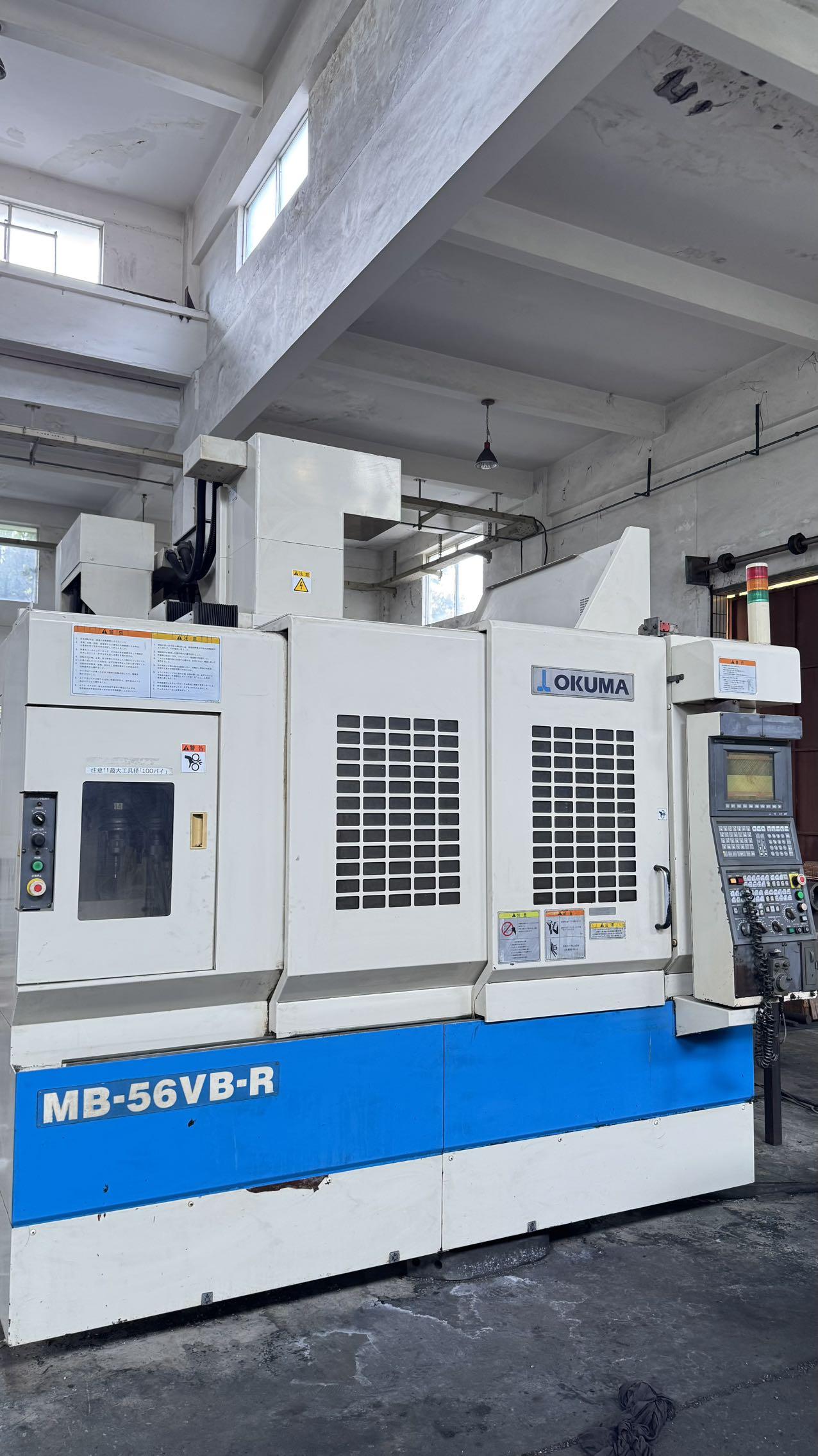 Обрабатывающий центр