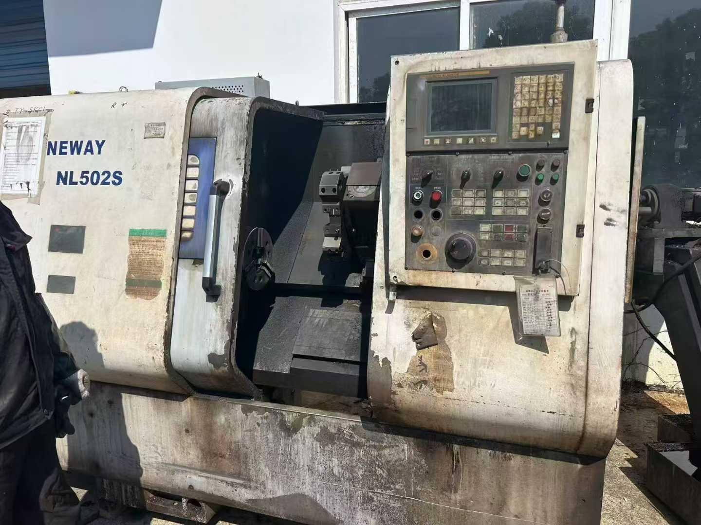 Машина с чпу