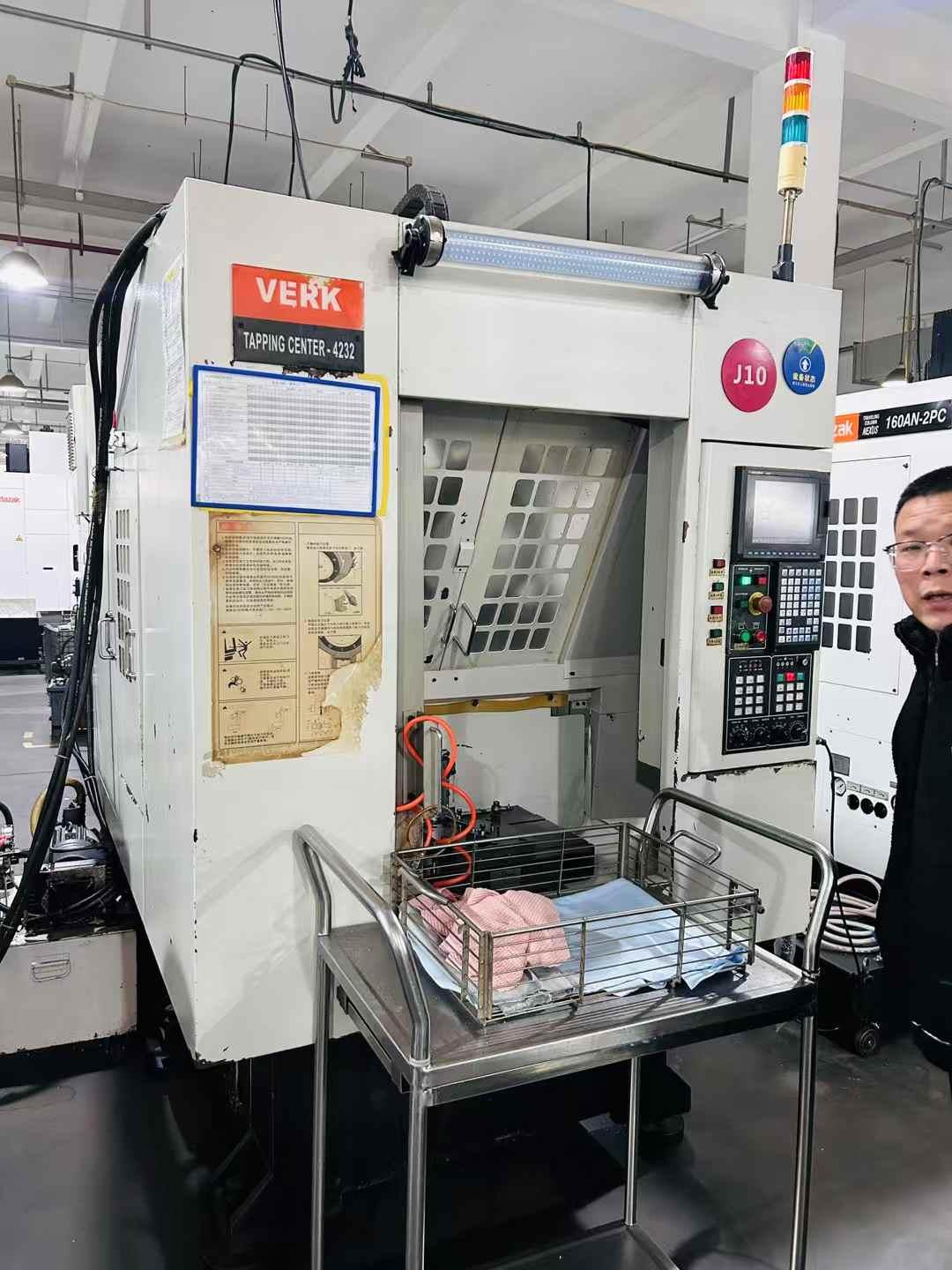 Центр двухпозиционного бурения