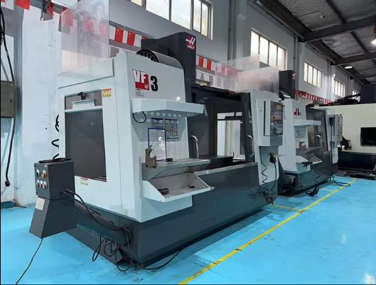 Обрабатывающий центр