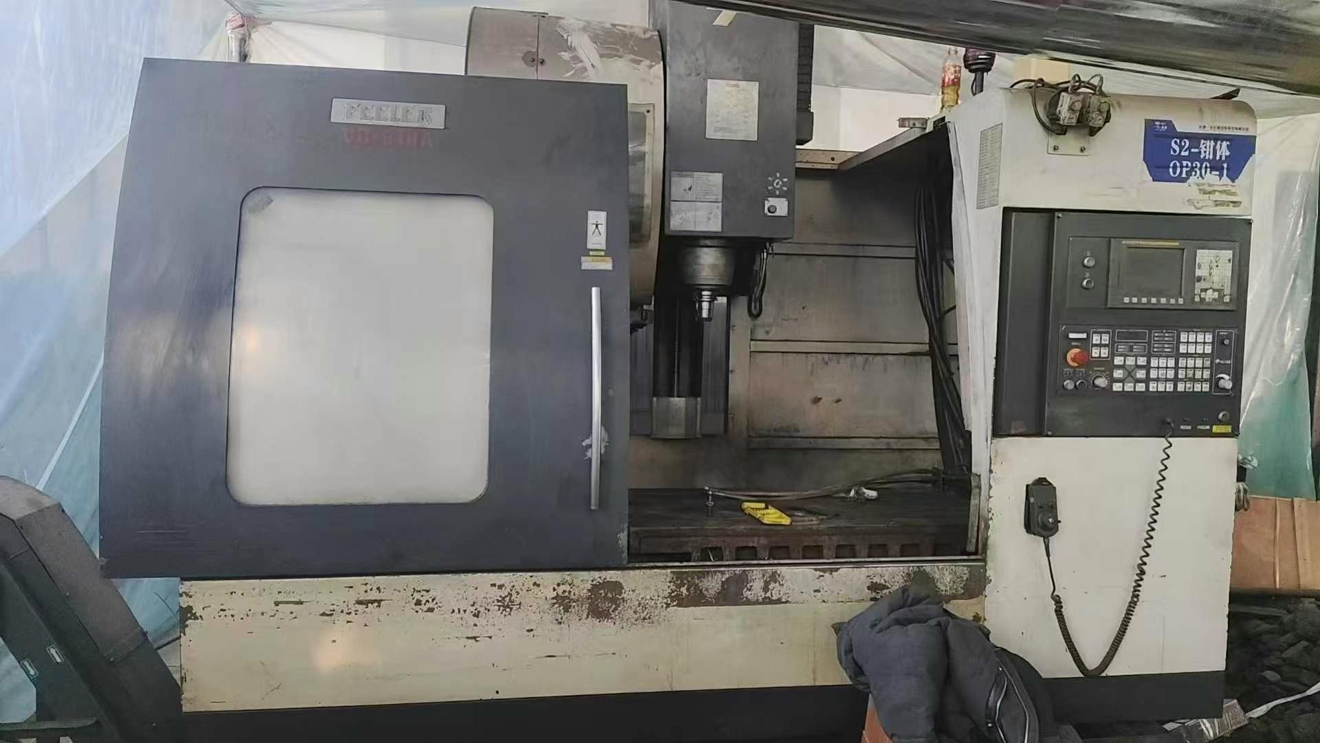 Вертикальный обрабатывающий центр