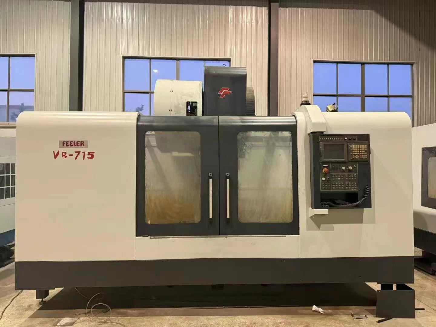 Обрабатывающий центр