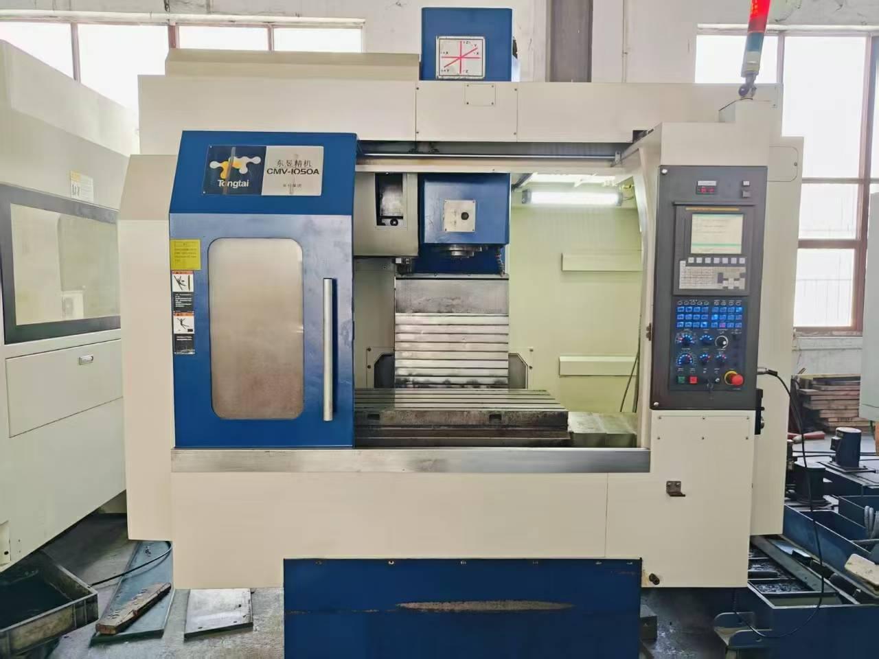 Обрабатывающий центр